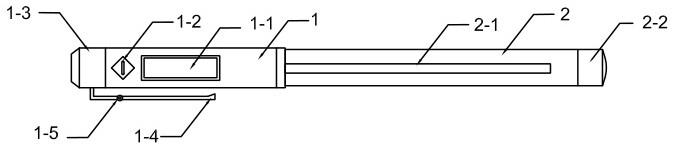 一种学生用智能笔的制作方法