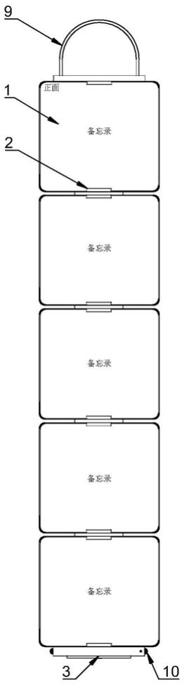 一种法律社会调查的文字记录装置