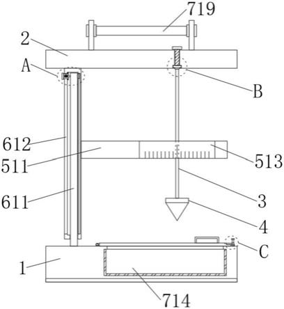 一种土建施工用建筑垂直检测装置