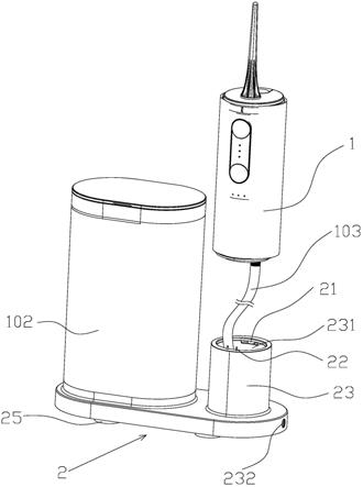 一种洗牙器的导电结构及洗牙器的制作方法