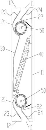 空调室内机的制作方法