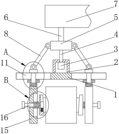 一种静压机取料固定装置的制作方法