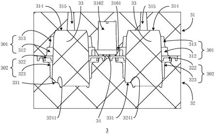 轮毂铸造模具的制作方法