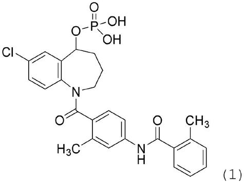 含有苯并氮杂卓化合物的冻干组合物的制作方法