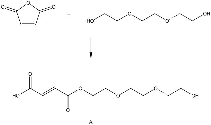 一种含氟吡菌酰胺的杀虫组合物的制作方法