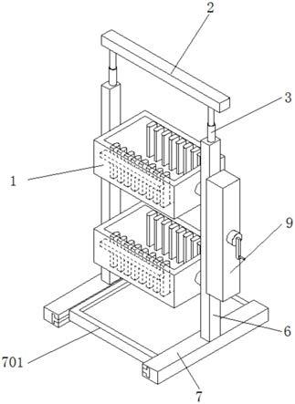 一种生命科学细胞染色装置架的制作方法