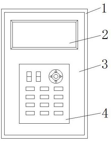 一种新型遥控器背光源结构的制作方法