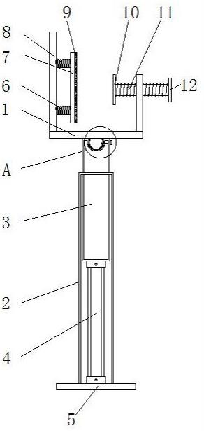 一种用于固定摊铺机平衡梁的新型安装支架的制作方法
