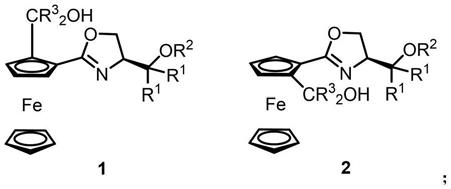 一种平面手性噁唑啉-醇二茂铁化合物及其制备、应用