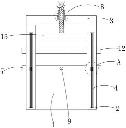 一种用于吊顶射钉加工用制钉机的切断装置的制作方法