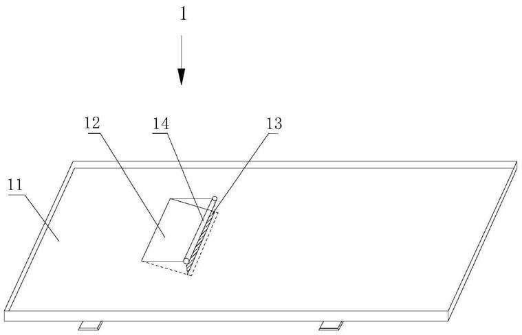 底盘组件及空调的制作方法