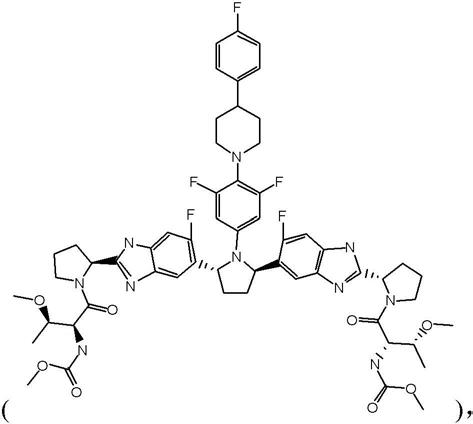 用于治疗HCV的固体药物组合物的制作方法