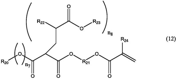 水性热固化性树脂组合物和固化膜的制作方法