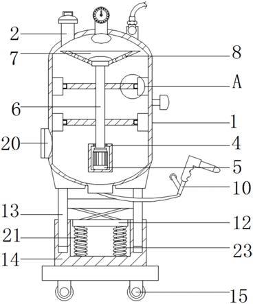 一种空气压喷涂桶的制作方法