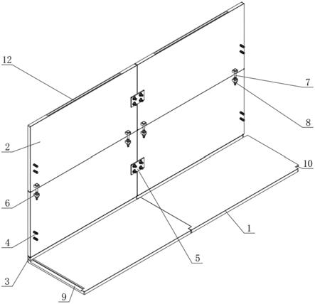 一种便于拆卸的基坑支护围板的制作方法