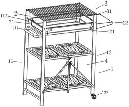 一种可折叠式烧烤炉的制作方法