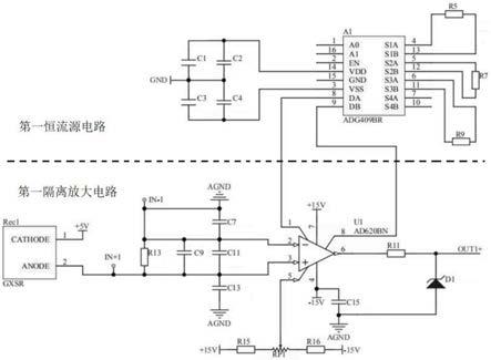 一种应用于油品界面智能检查仪的光电转换电路的制作方法