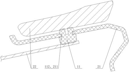 车辆及其塑料组件的制作方法