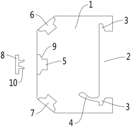一种线束连接器用侧卡板的制作方法