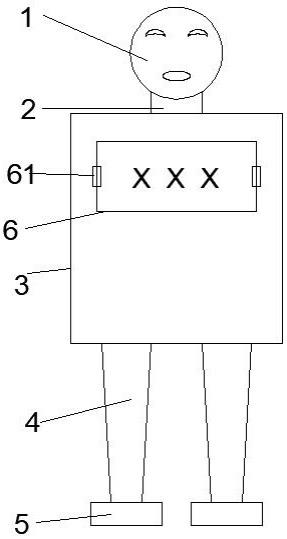 一种竹片玩教具的制作方法