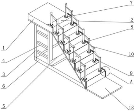 一种建筑物室内装配式楼梯的制作方法