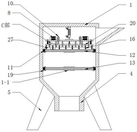 一种建筑垃圾分类处理装置的制作方法