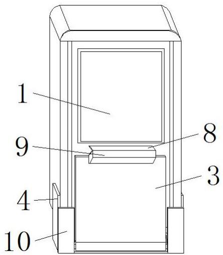 5G图传手持终端的制作方法