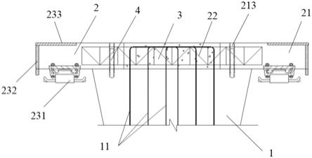 磁悬浮交通的预制功能面板及板梁结构的制作方法
