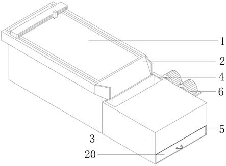一种瓦楞纸箱生产用尾料处理装置的制作方法