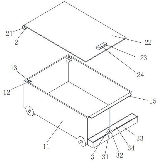 一种混凝土生产用砂料运输装置的制作方法