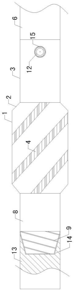 一种便于更换钻具用稳定器的制作方法