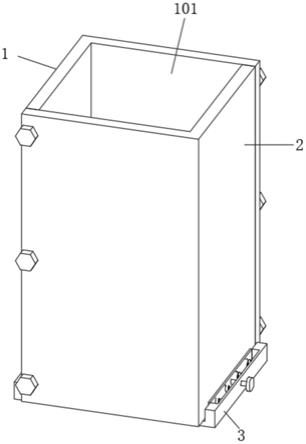 一种拆装方便的建筑模板的制作方法