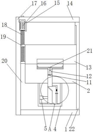 一种航空工件生产用冲压模具的制作方法