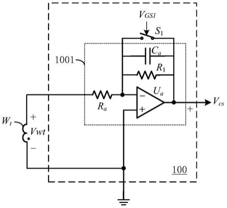 一种反激变换器的原边电流模拟电路及其使用装置的制作方法