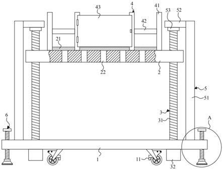 一种建筑施工用移动脚手架的制作方法