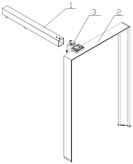 一种钢制办公家具用新型横梁与支架安装连接结构的制作方法