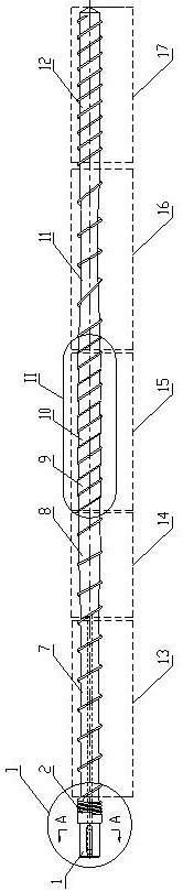 单螺杆挤出机的高效螺杆结构的制作方法