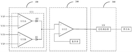 一种短路检测装置的制作方法