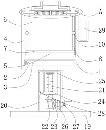 一种语文教学用具的制作方法