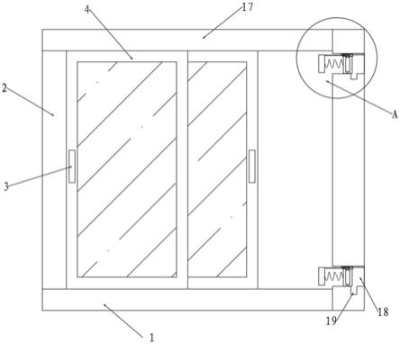 一种铝木门窗开合用防夹缓冲装置的制作方法