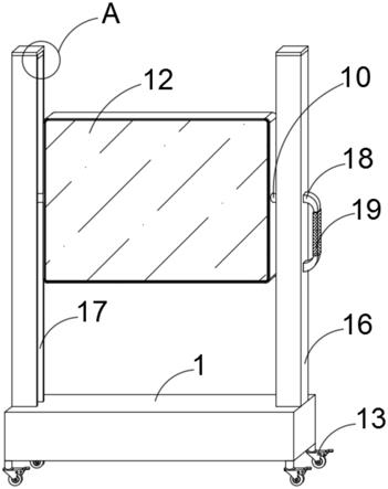 一种电子信息工程用教学装置的制作方法