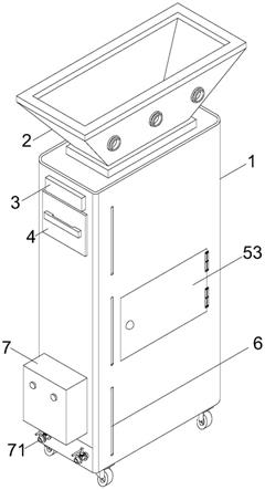 一种石油化工废水预处理设备的制作方法