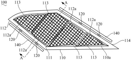 信号灯具和汽车的制作方法