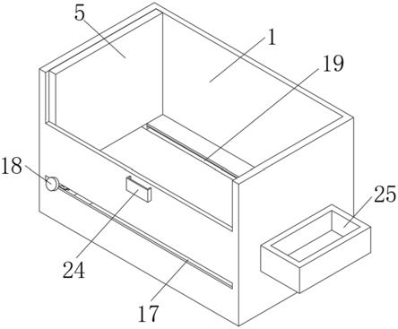 一种具有定位功能的工程管理文件存放盒的制作方法