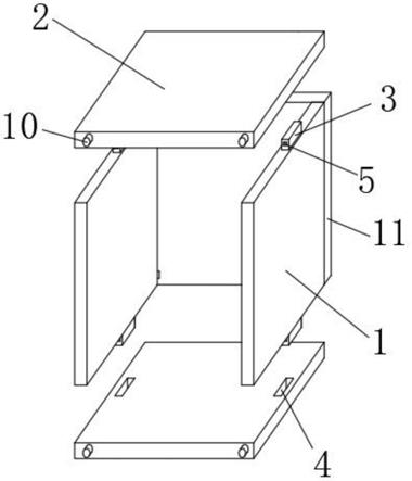一种浴室柜家具板材稳定连接结构的制作方法