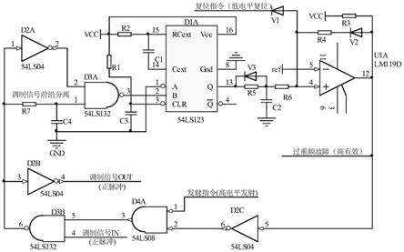 一种行波管调制器过重频保护电路及其方法与流程
