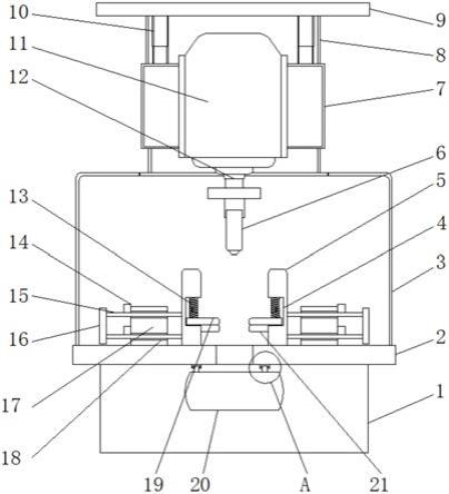 一种自行车链条加工用具有定位防护结构的钻孔设备的制作方法