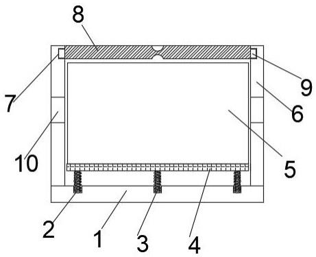 一种带有壁挂式结构的光纤接头盒的制作方法