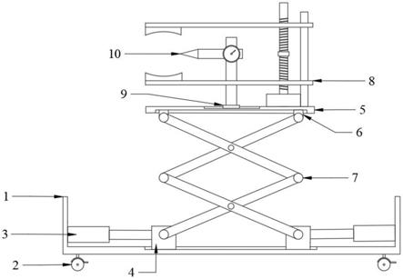 一种锅炉管道检测用硬度计支架的制作方法