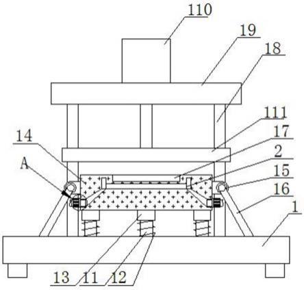 一种压铸阀盖的升降滑动装置的制作方法